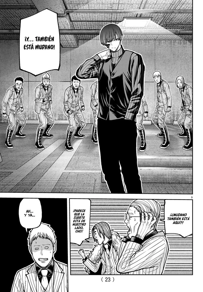 Página 11 del Manga