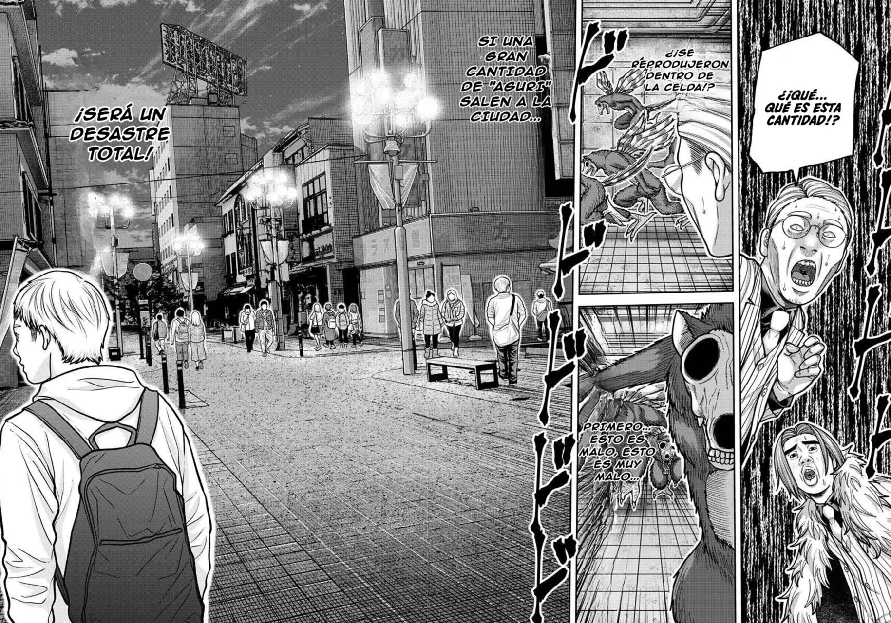 Página 18 del Manga