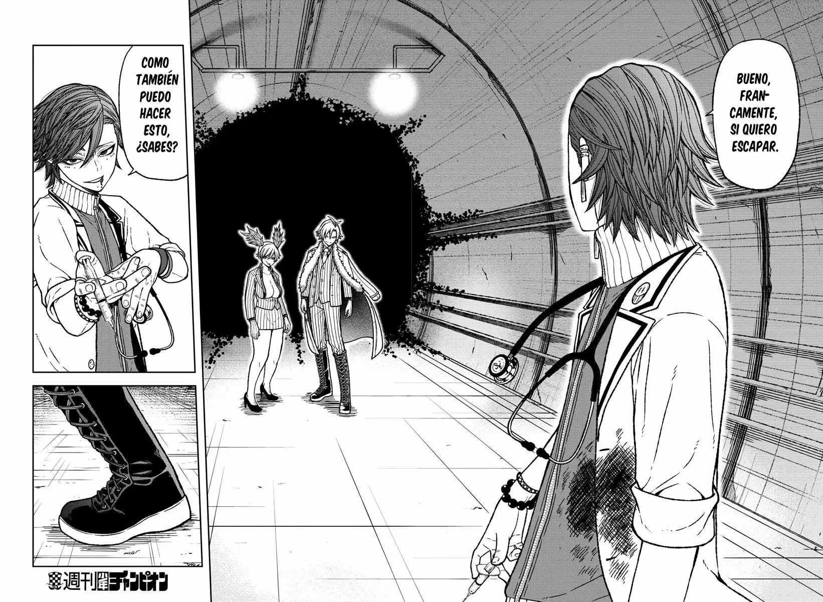 Página 8 del Manga