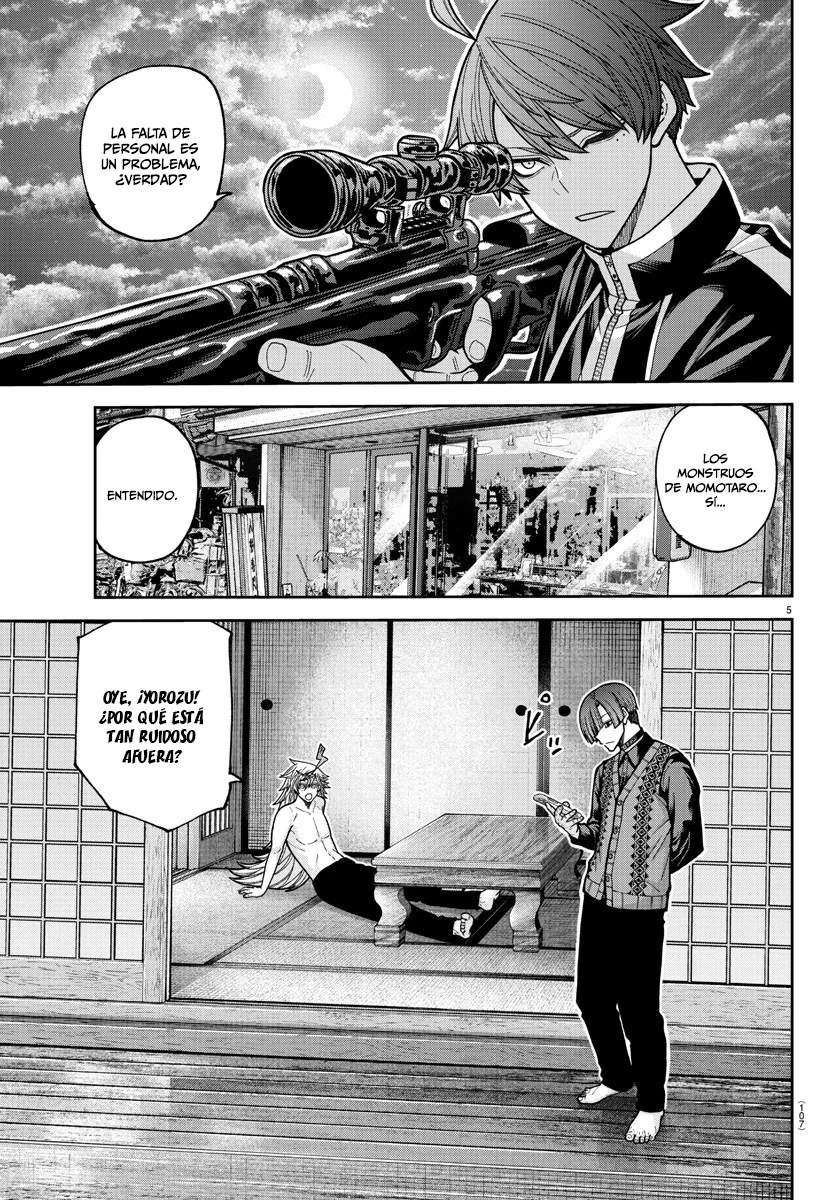 Página 5 del Manga
