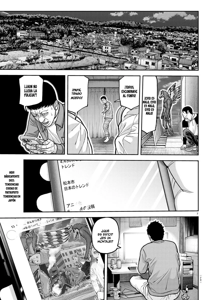Página 7 del Manga