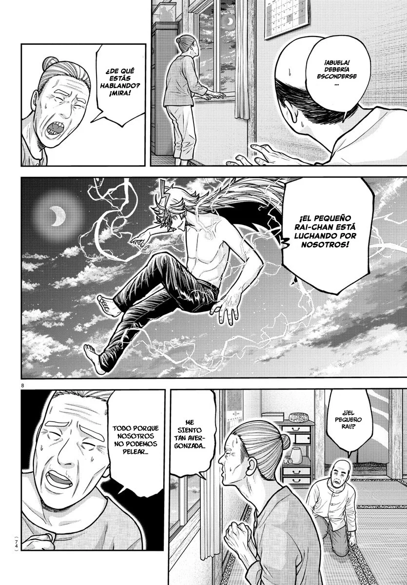 Página 8 del Manga