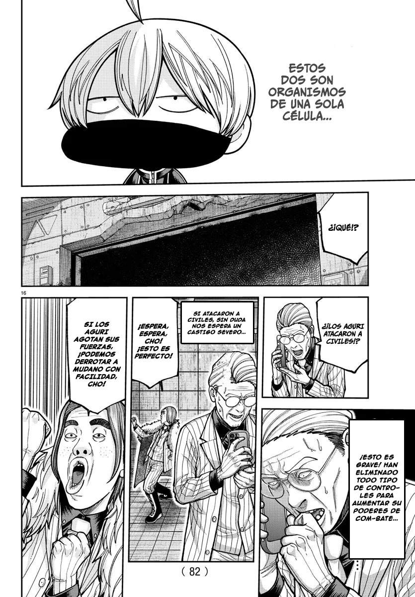 Página 16 del Manga