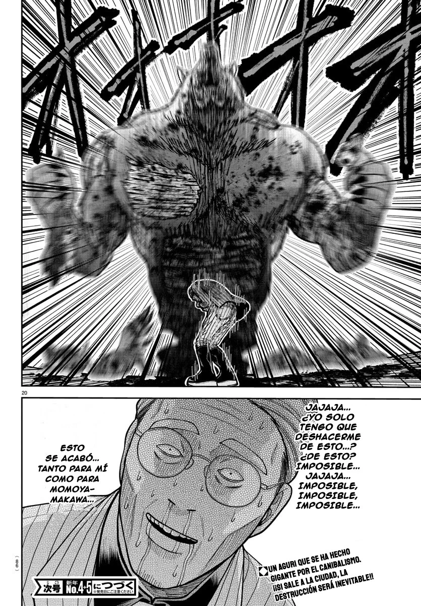 Página 20 del Manga
