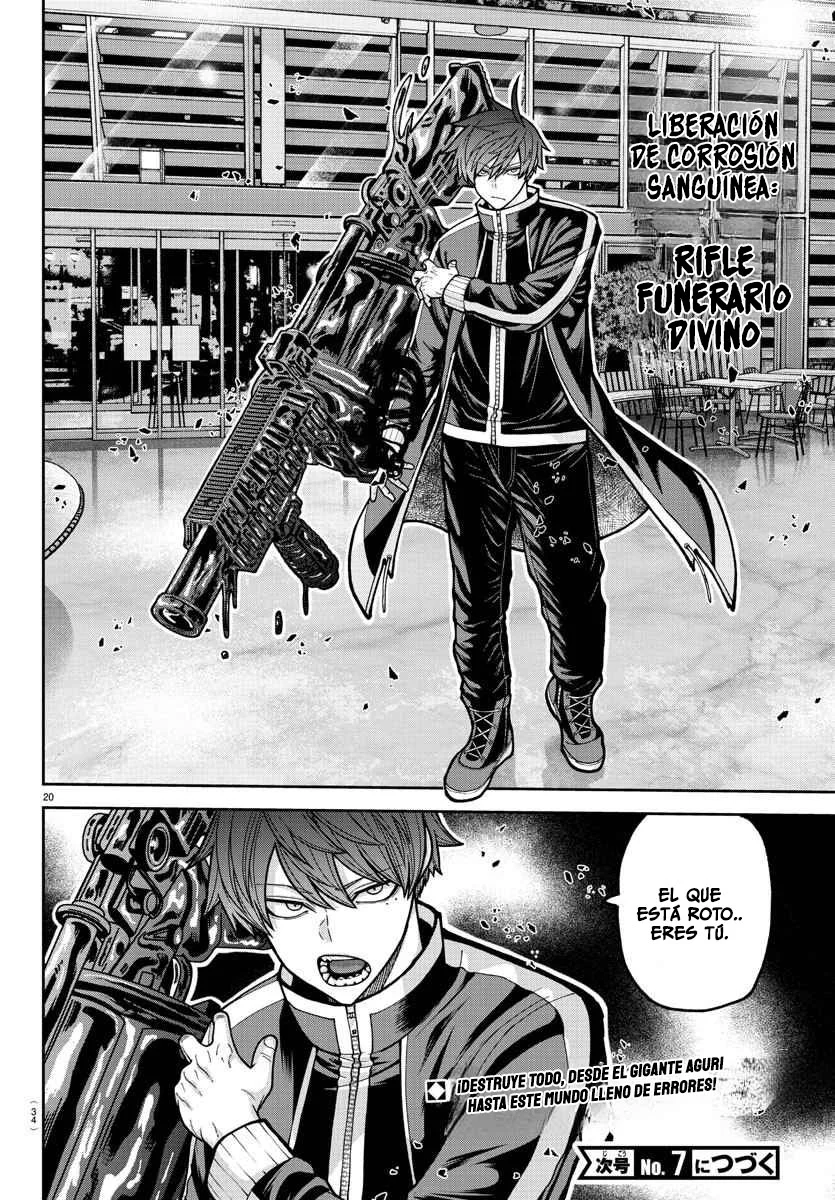 Página 20 del Manga