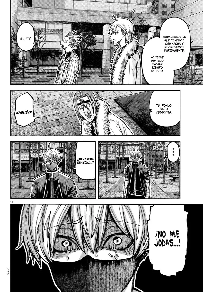 Página 14 del Manga