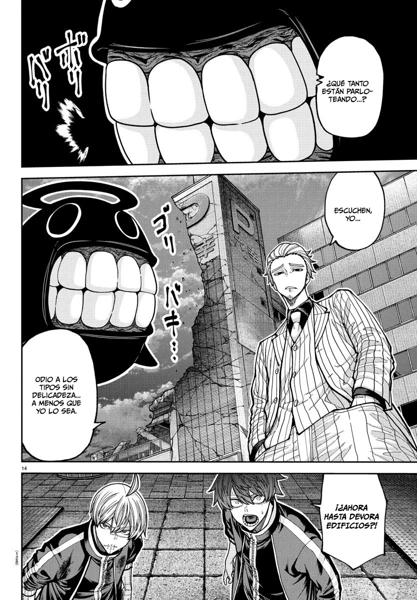 Página 15 del Manga