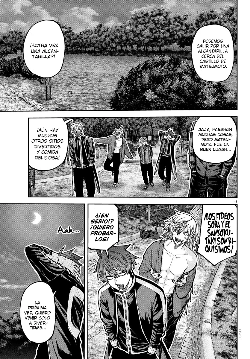 Página 14 del Manga