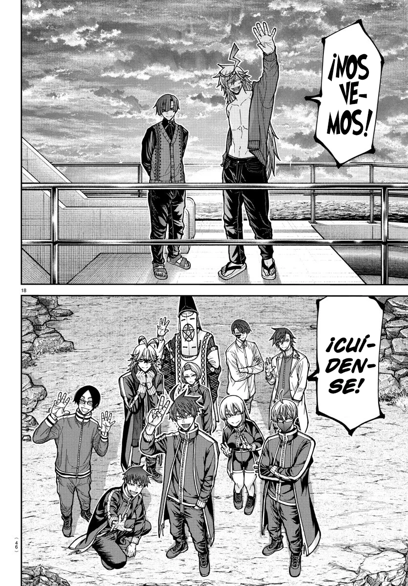 Página 18 del Manga