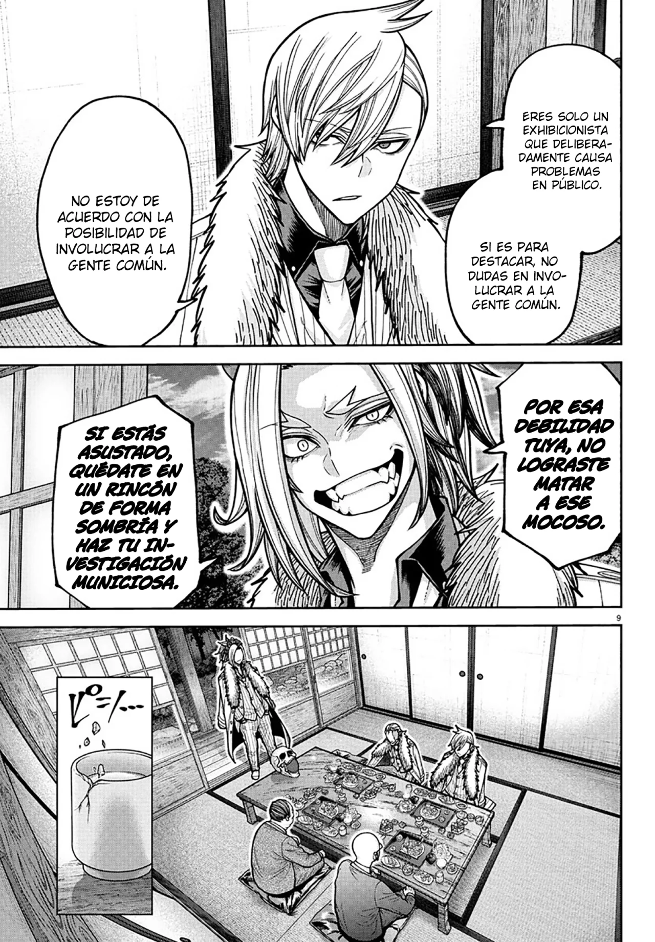 Página 11 del Manga