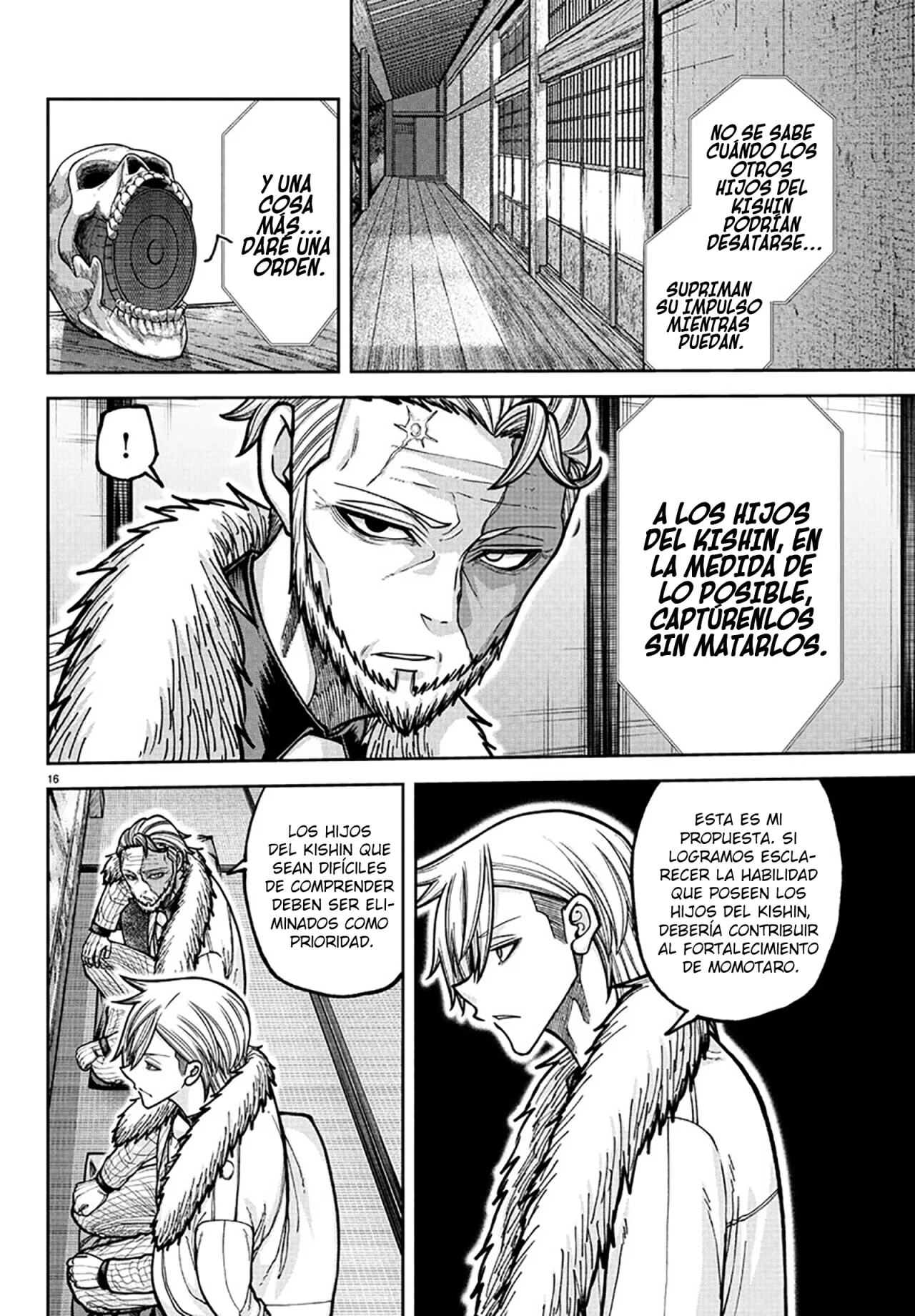 Página 17 del Manga