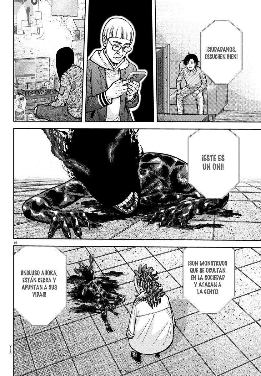 Página 13 del Manga