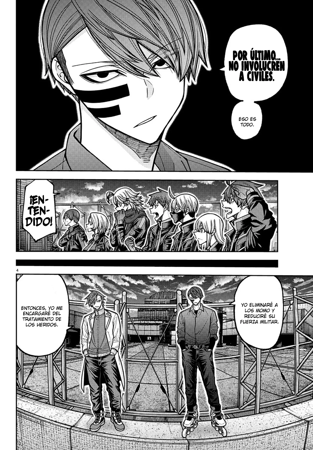 Página 5 del Manga