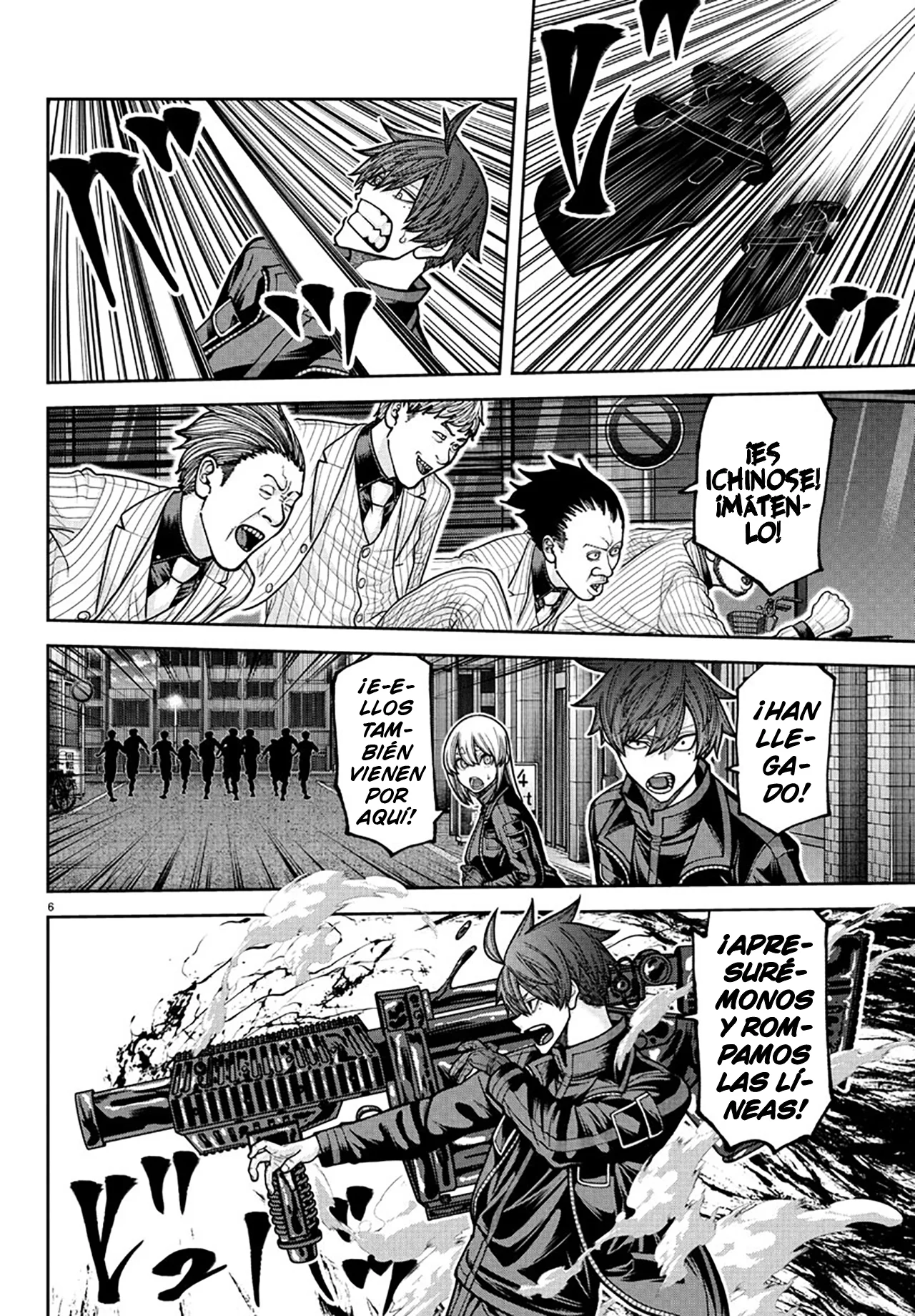 Página 7 del Manga