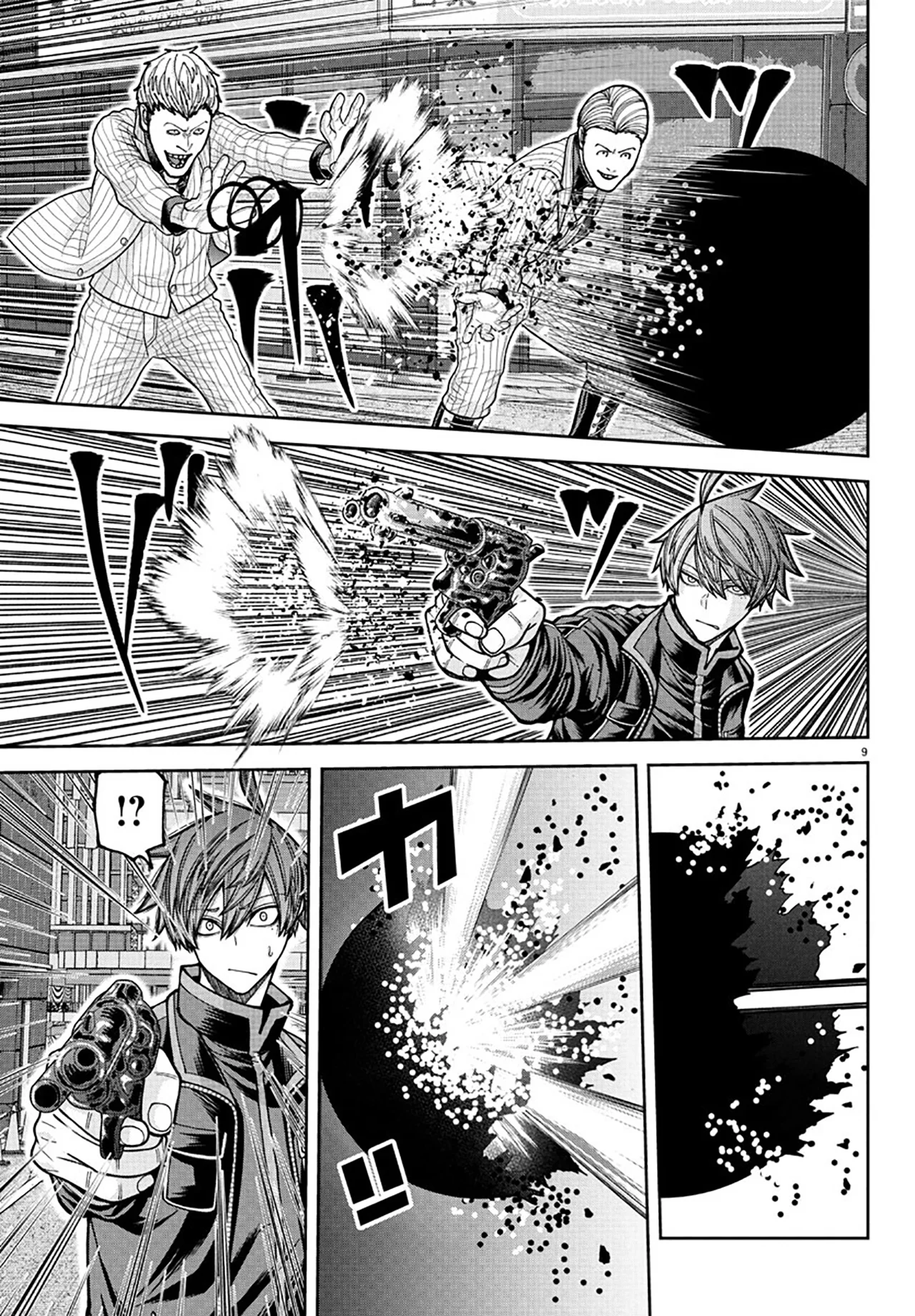 Página 10 del Manga