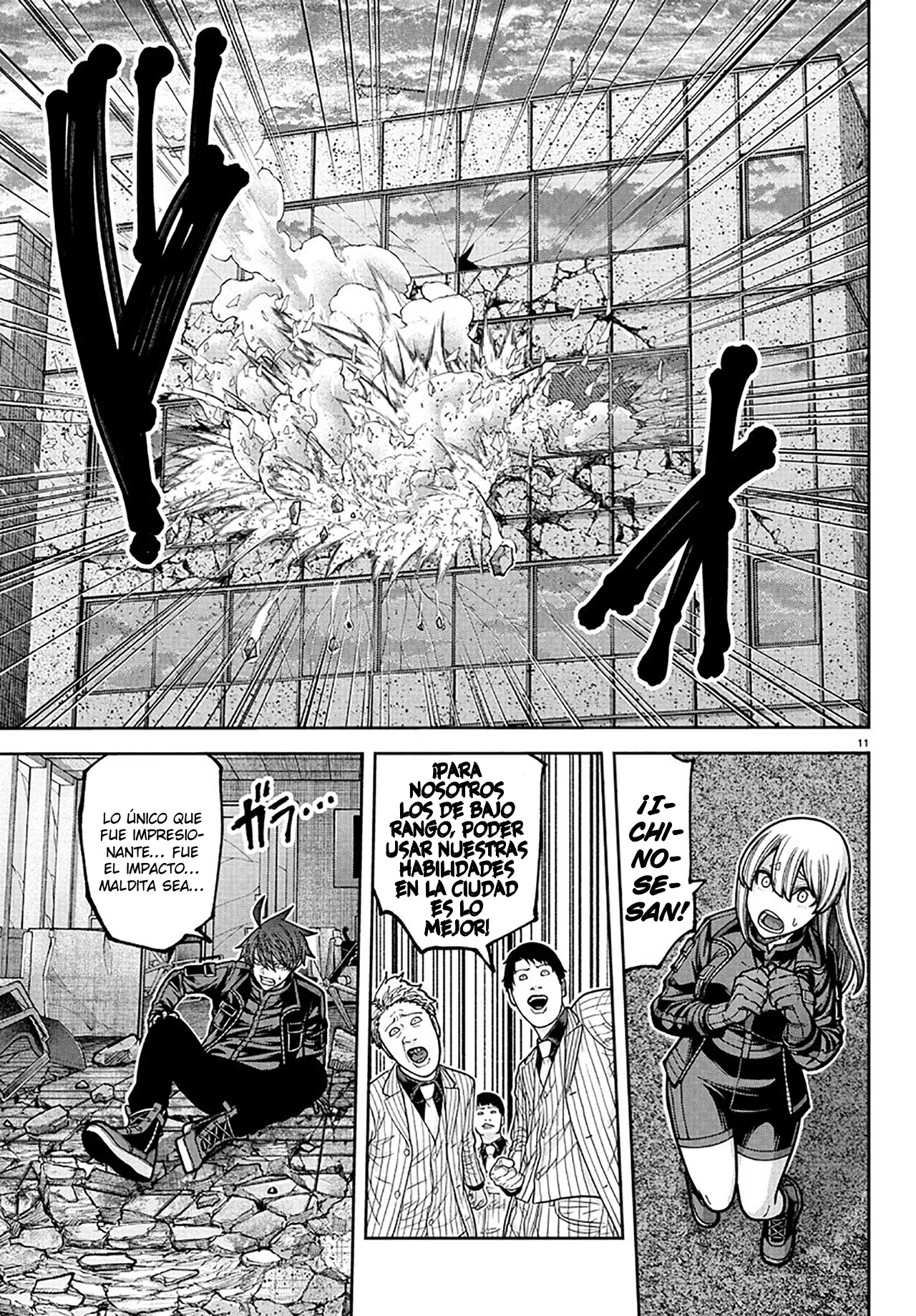 Página 12 del Manga
