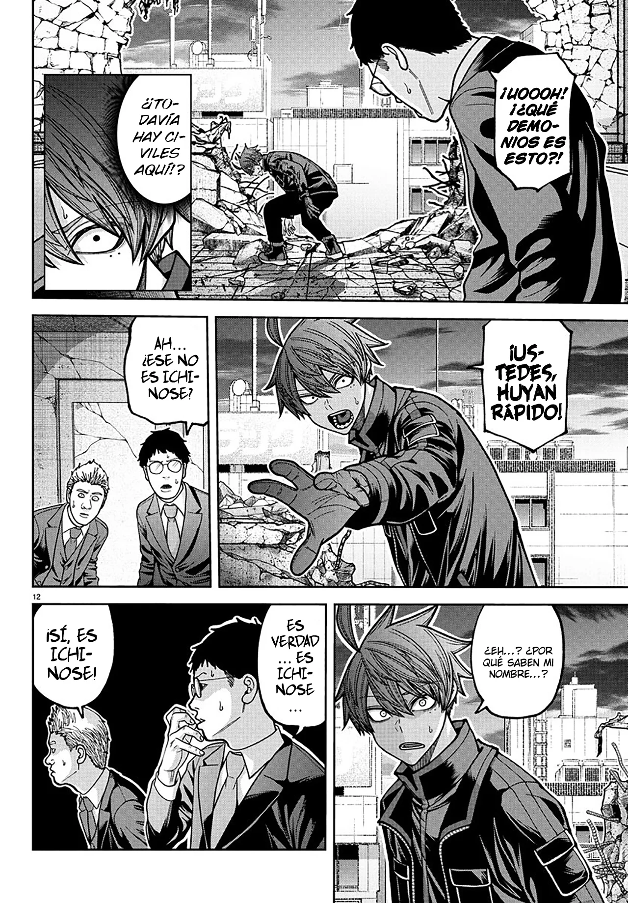 Página 13 del Manga