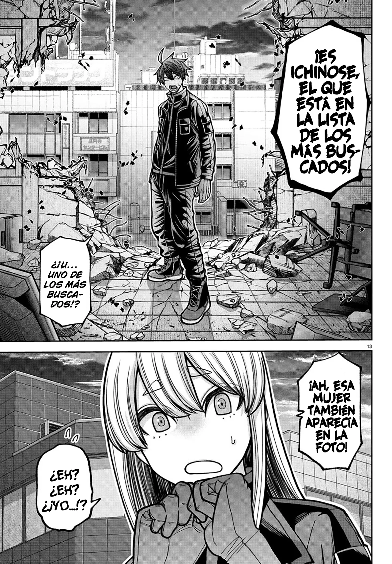 Página 14 del Manga