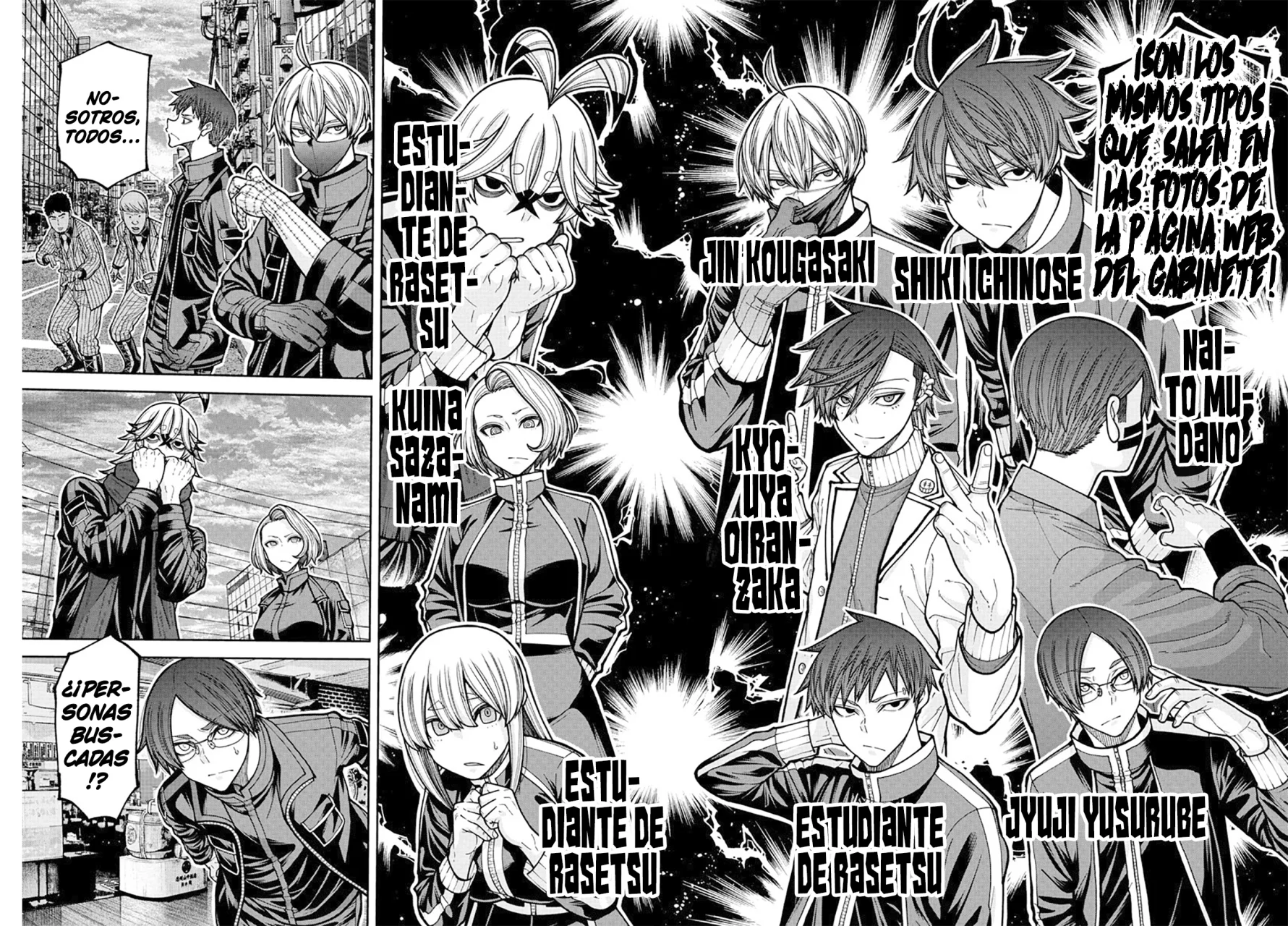 Página 15 del Manga