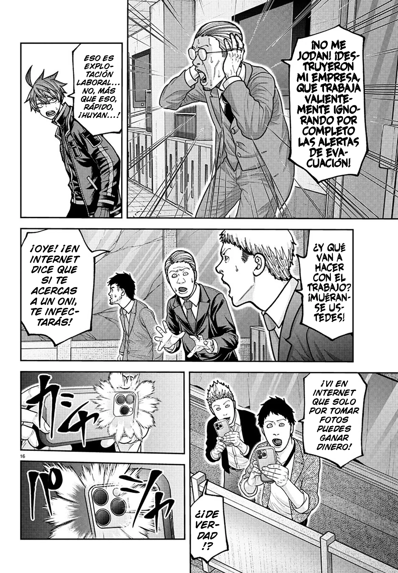 Página 16 del Manga