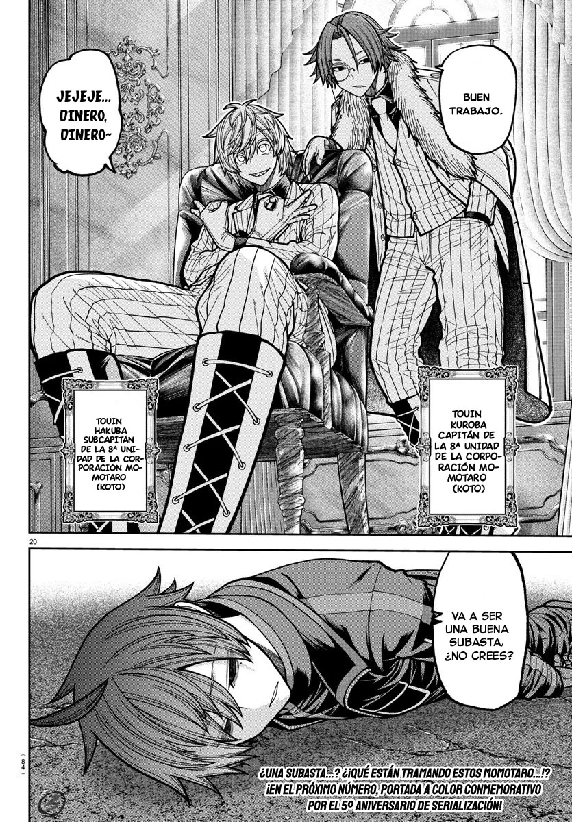 Página 19 del Manga
