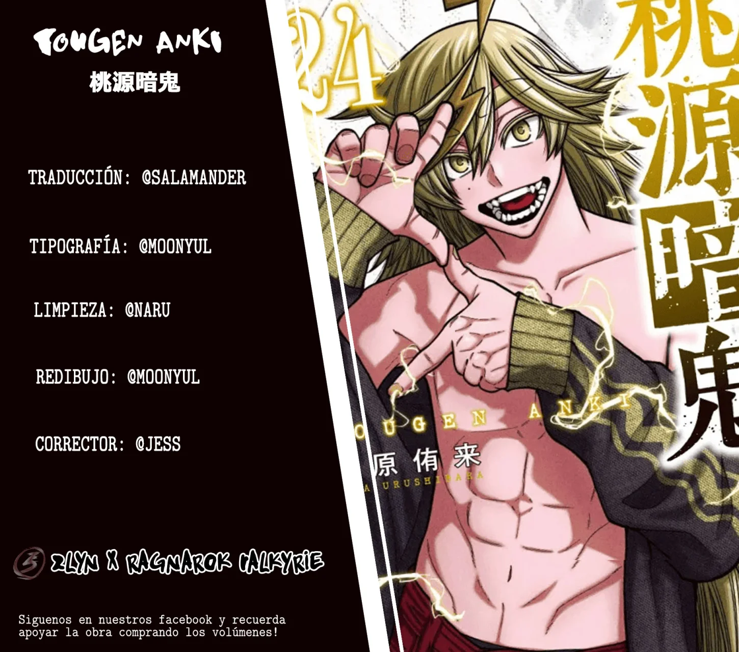 Página 22 del Manga