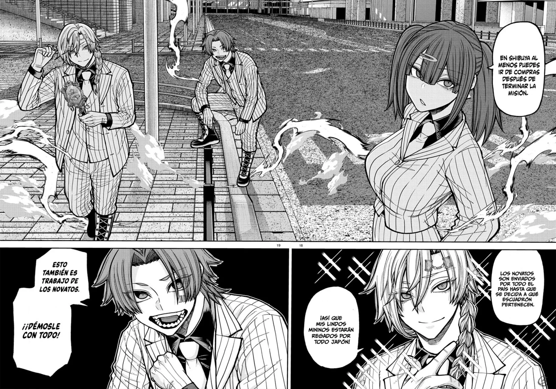 Página 17 del Manga