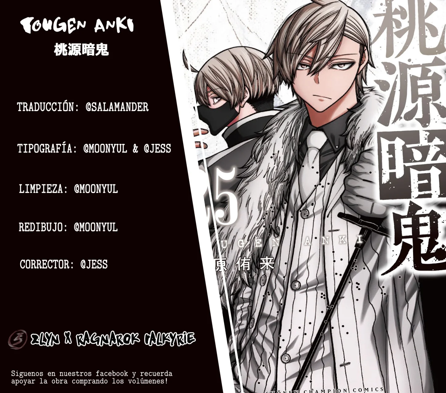 Página 21 del Manga