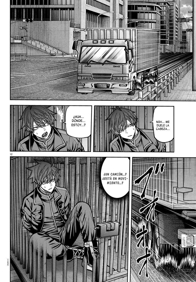 Página 12 del Manga