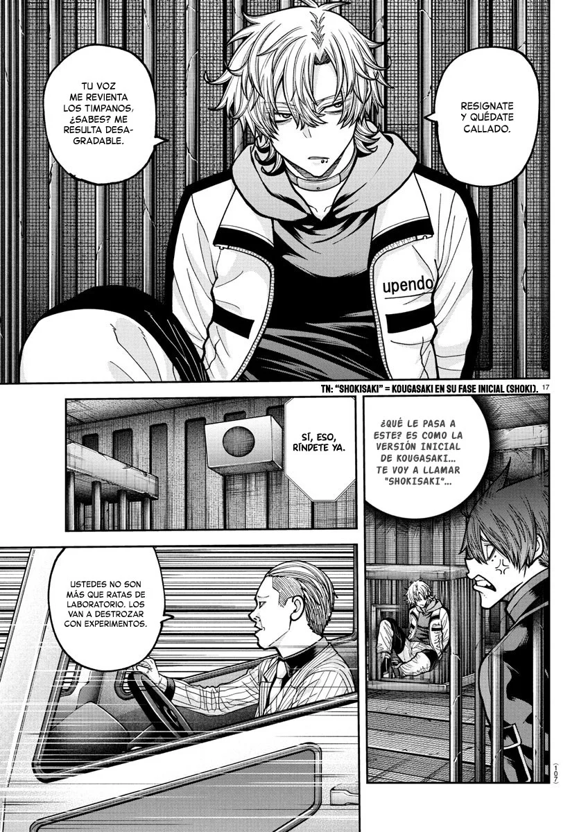 Página 17 del Manga