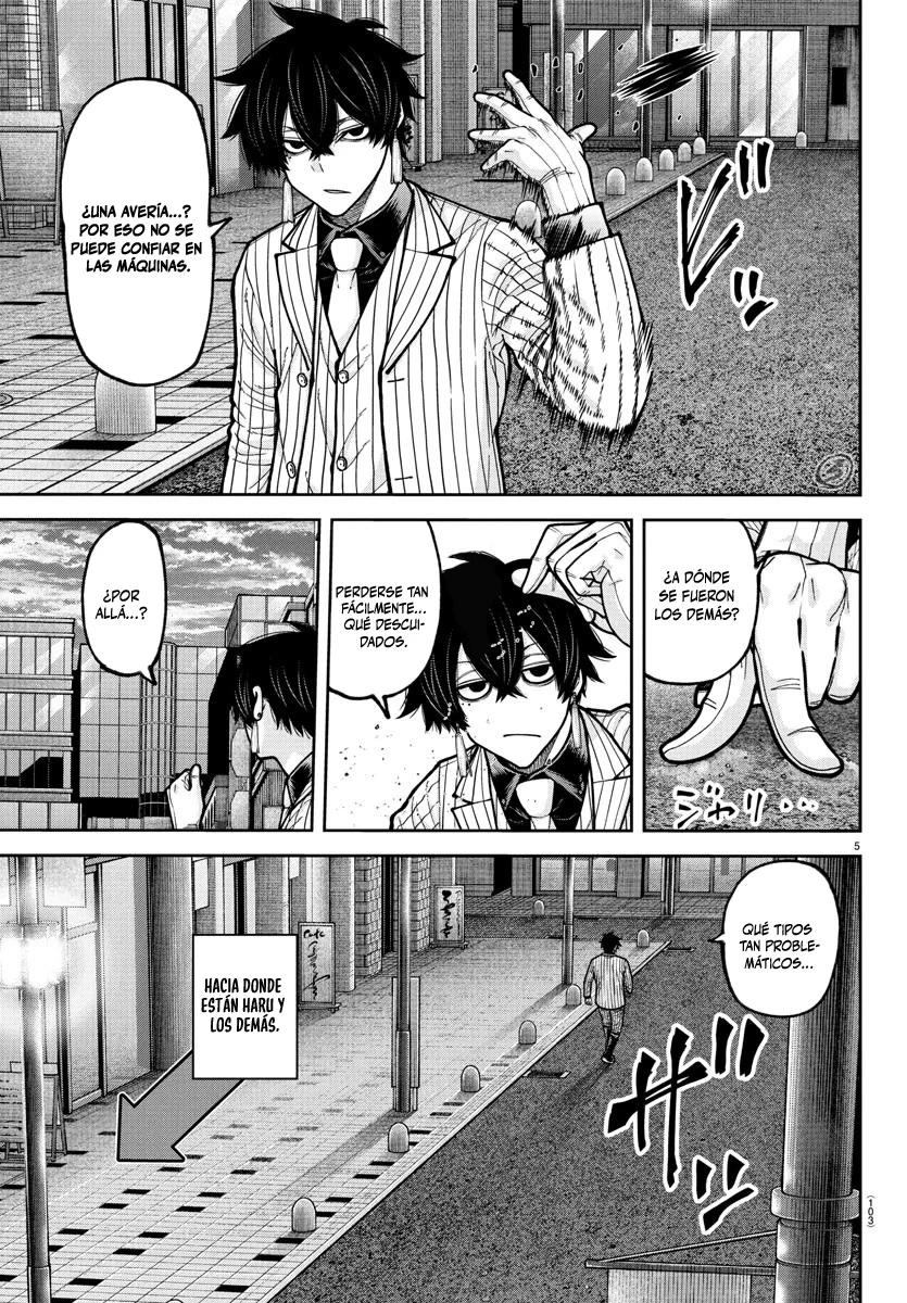 Página 7 del Manga