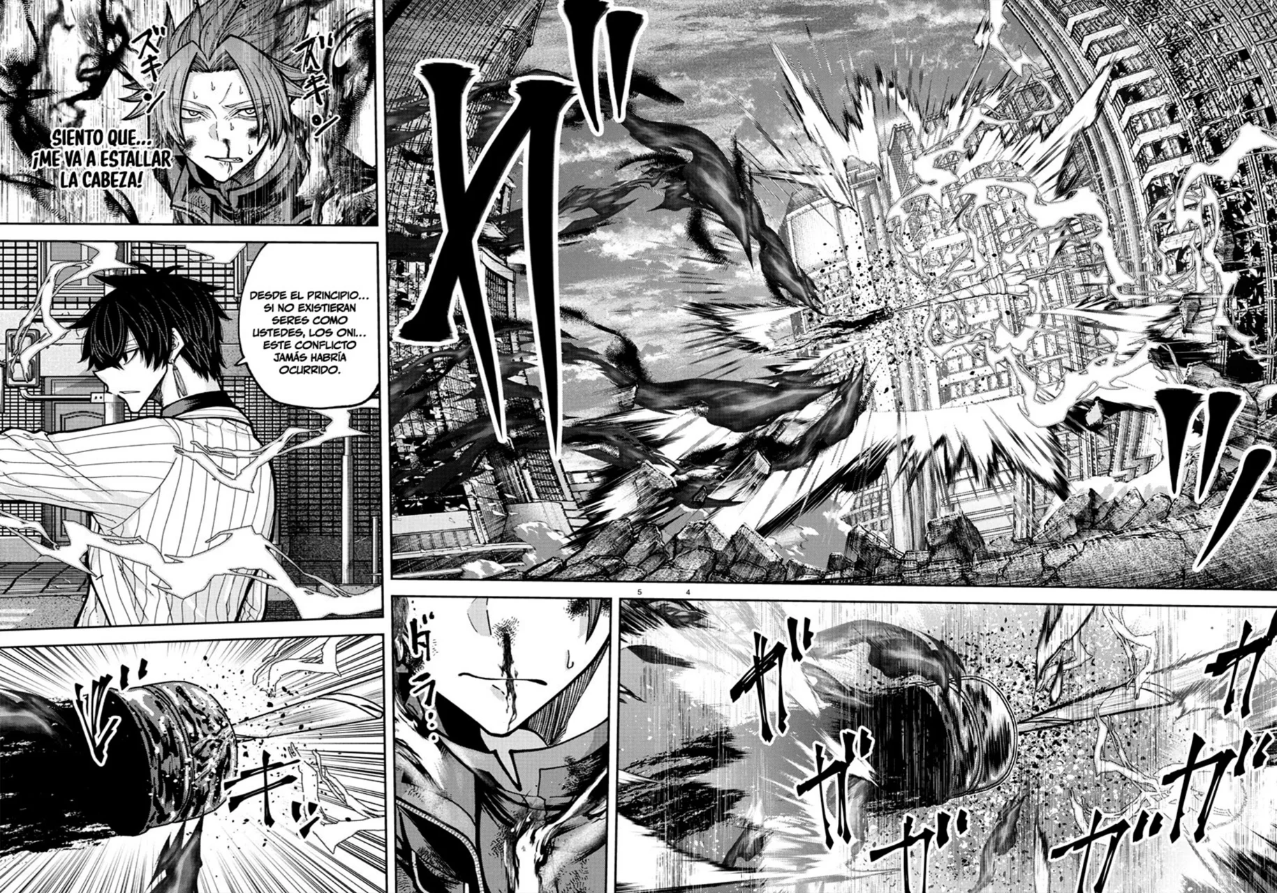 Página 5 del Manga
