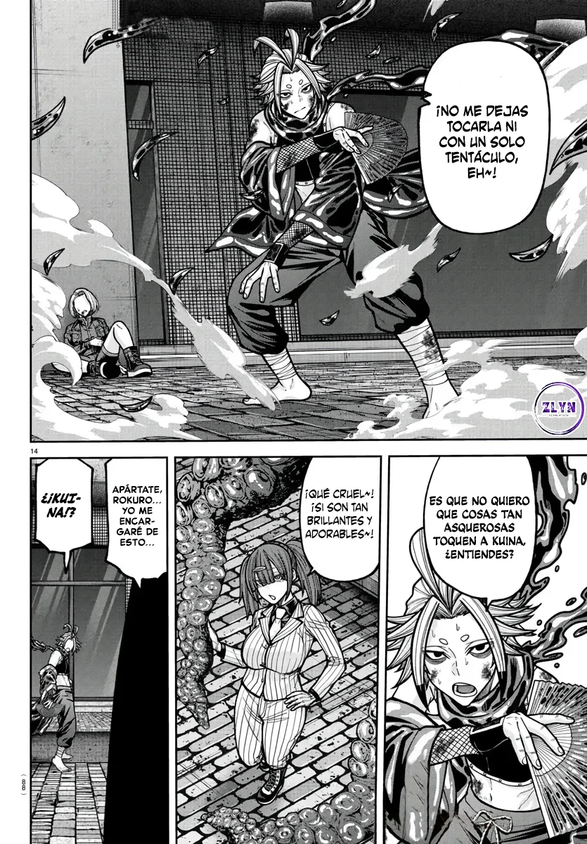 Página 15 del Manga