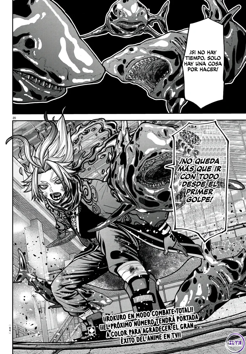 Página 20 del Manga
