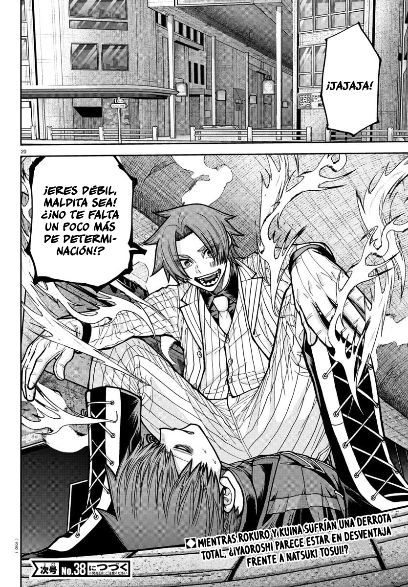 Página 20 del Manga