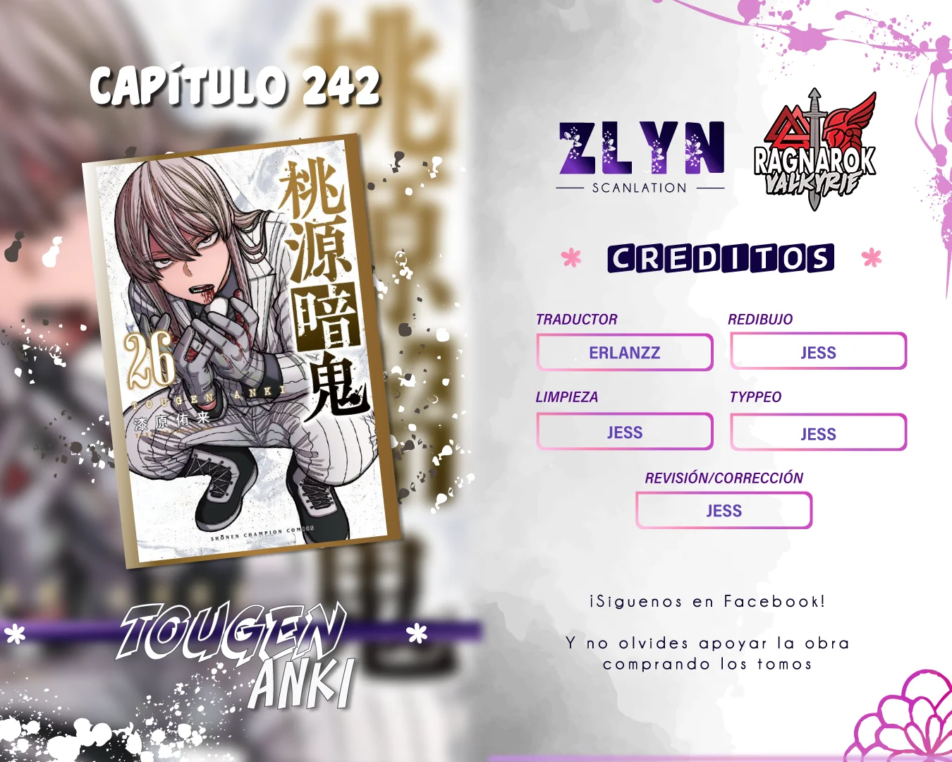 Página 1 del Manga