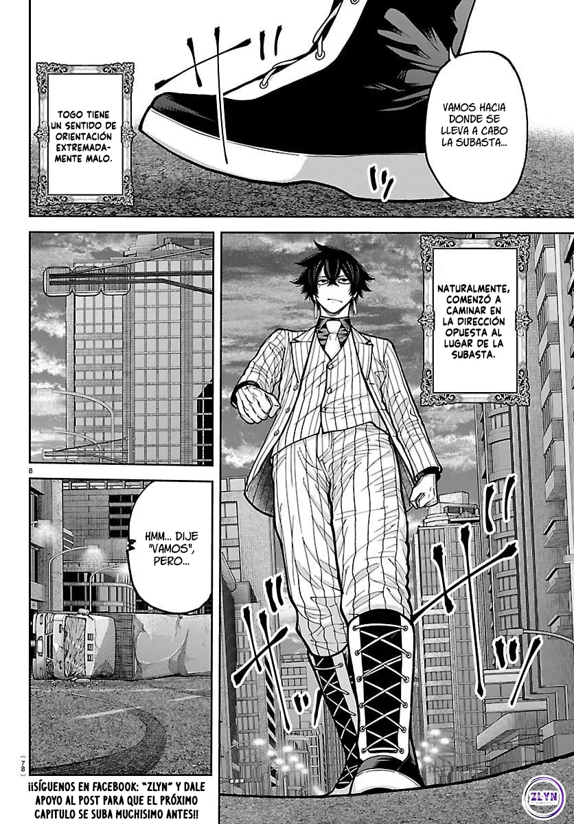 Página 10 del Manga
