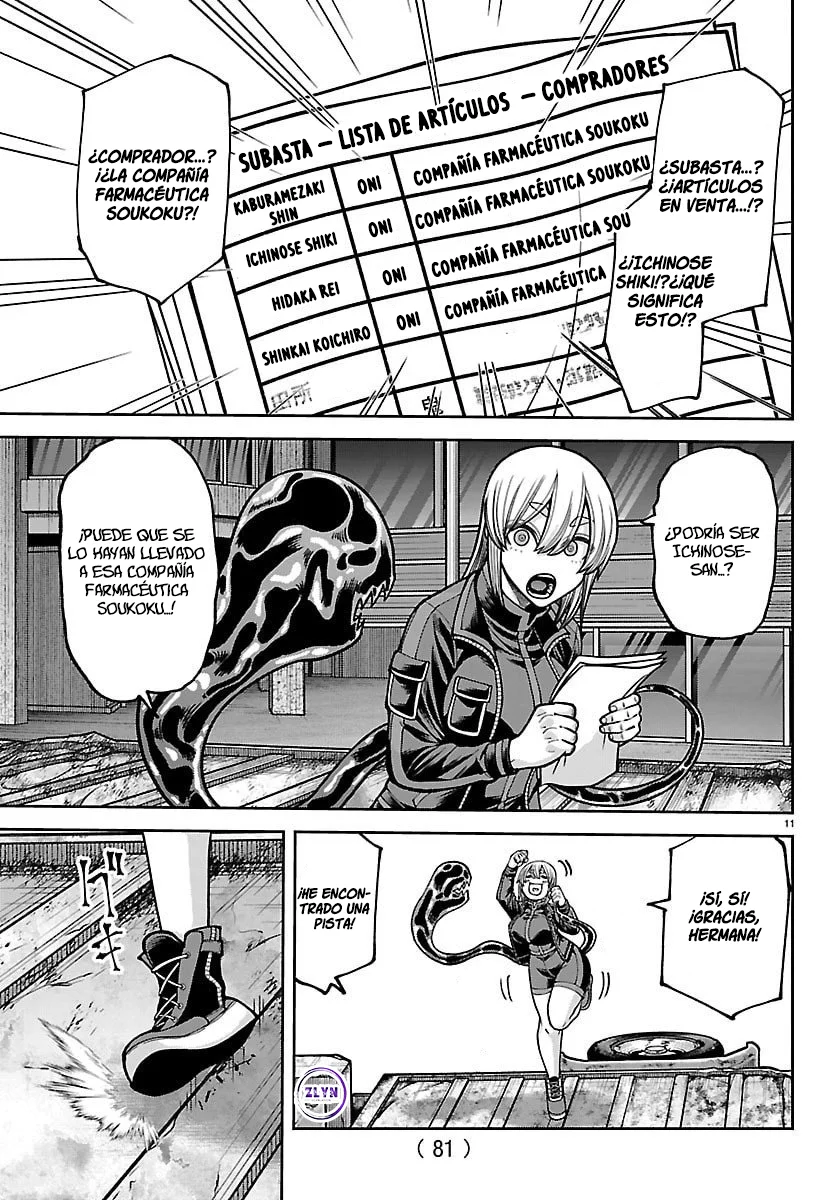 Página 13 del Manga