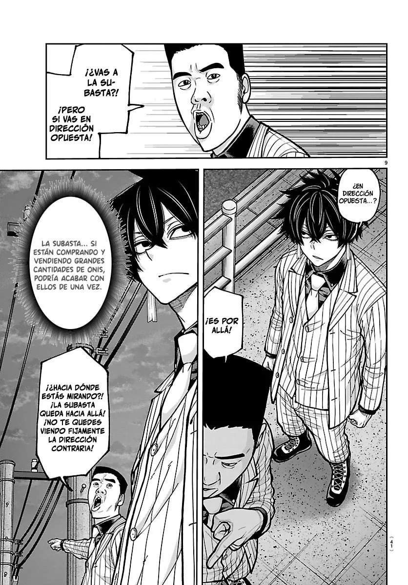 Página 11 del Manga