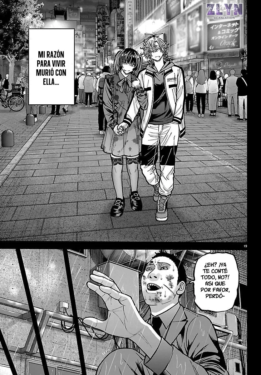 Página 20 del Manga