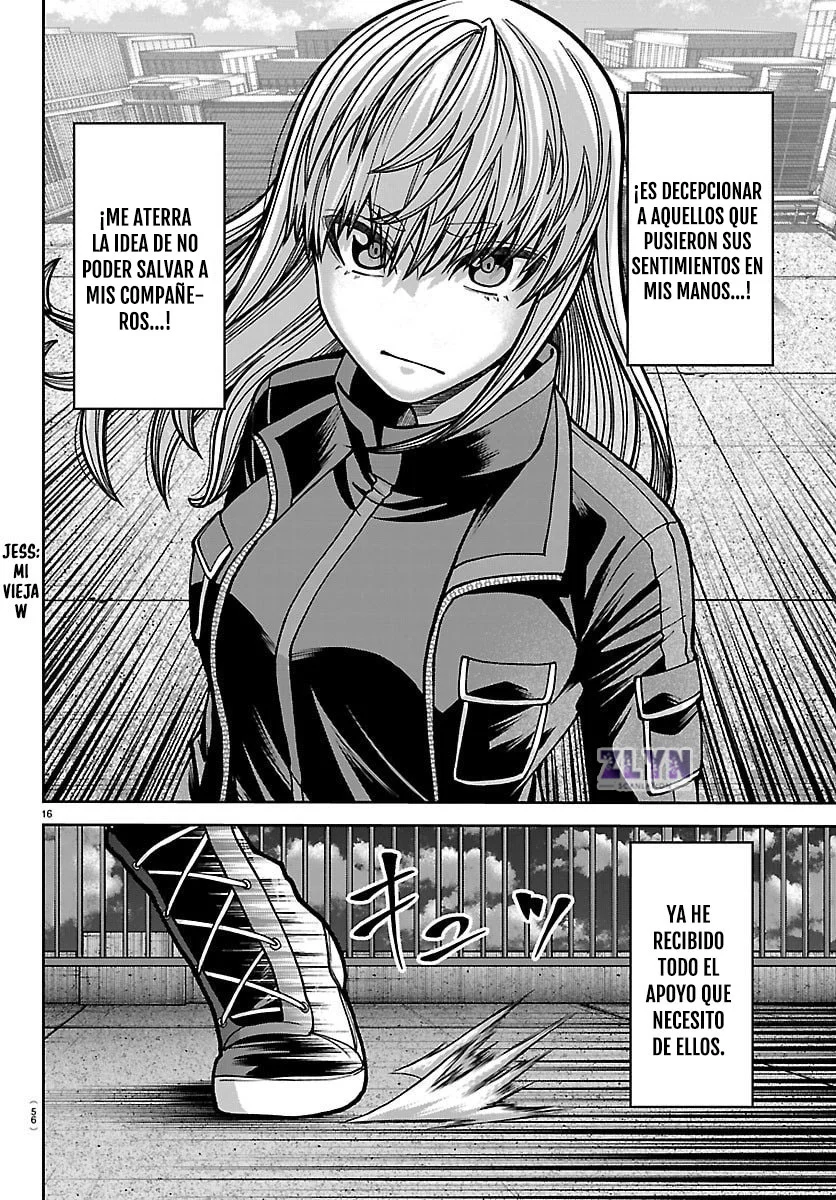 Página 17 del Manga