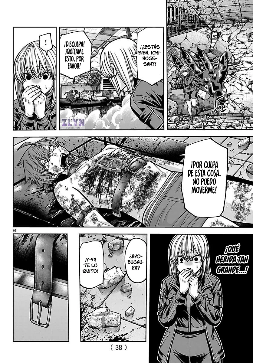 Página 17 del Manga