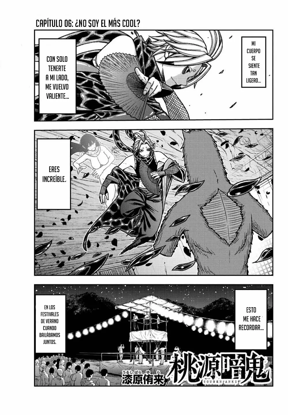 Página 3 del Manga