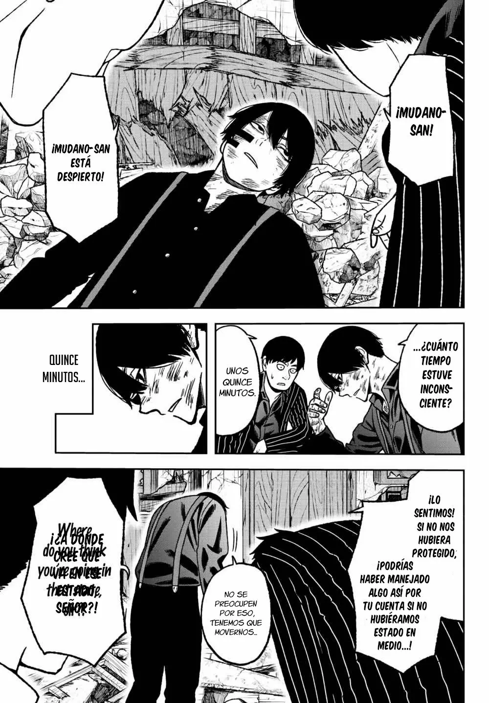 Página 14 del Manga