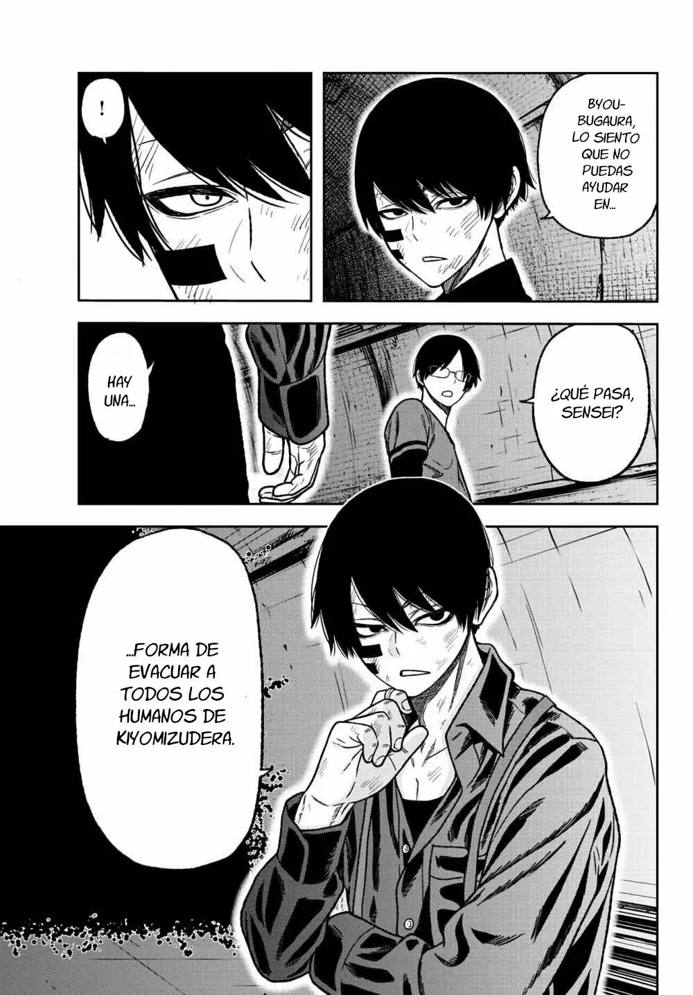 Página 7 del Manga