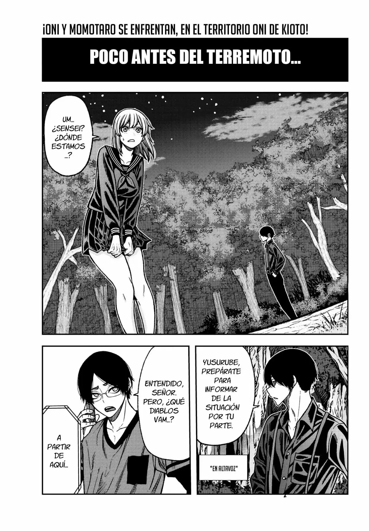 Página 5 del Manga