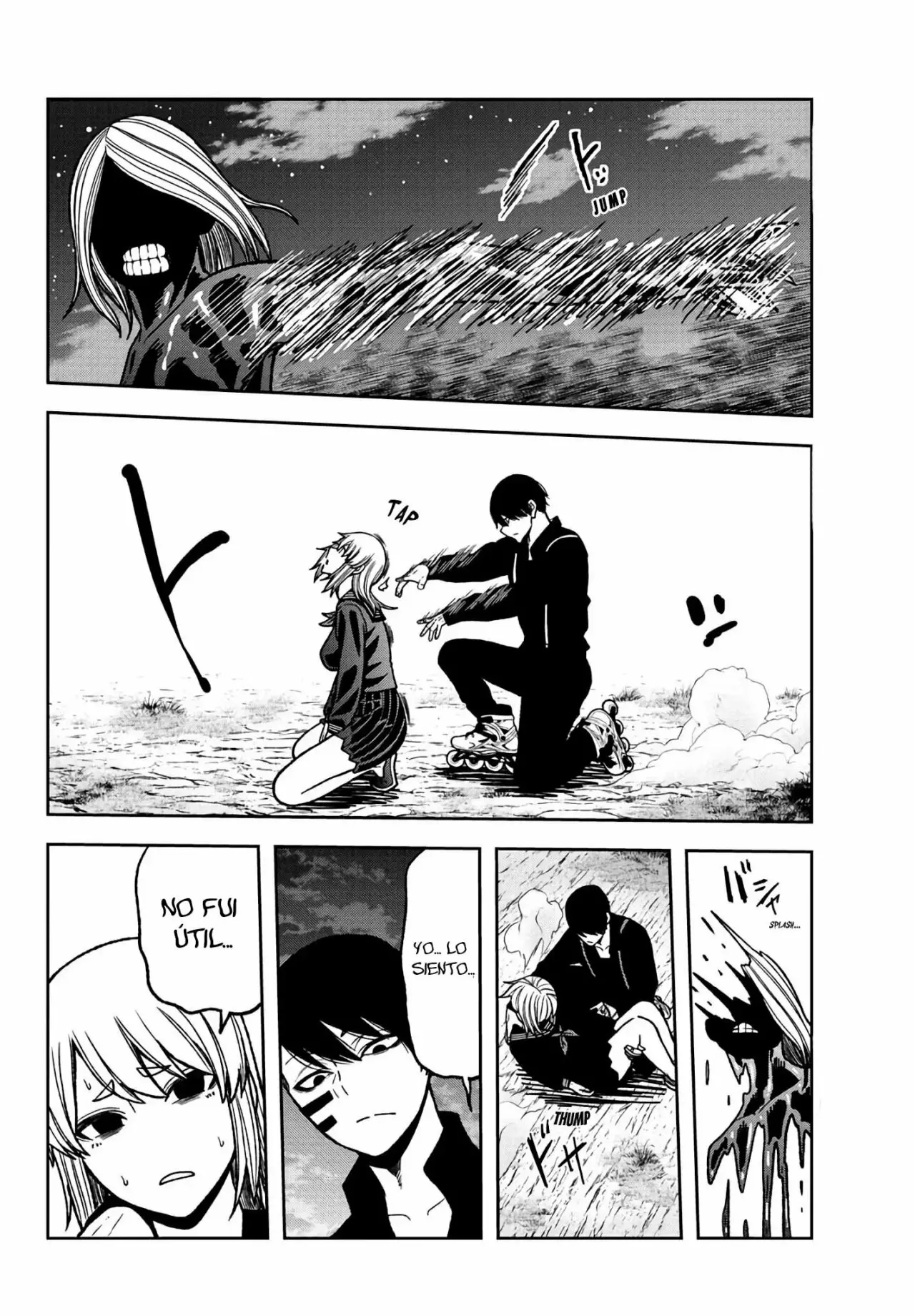 Página 18 del Manga