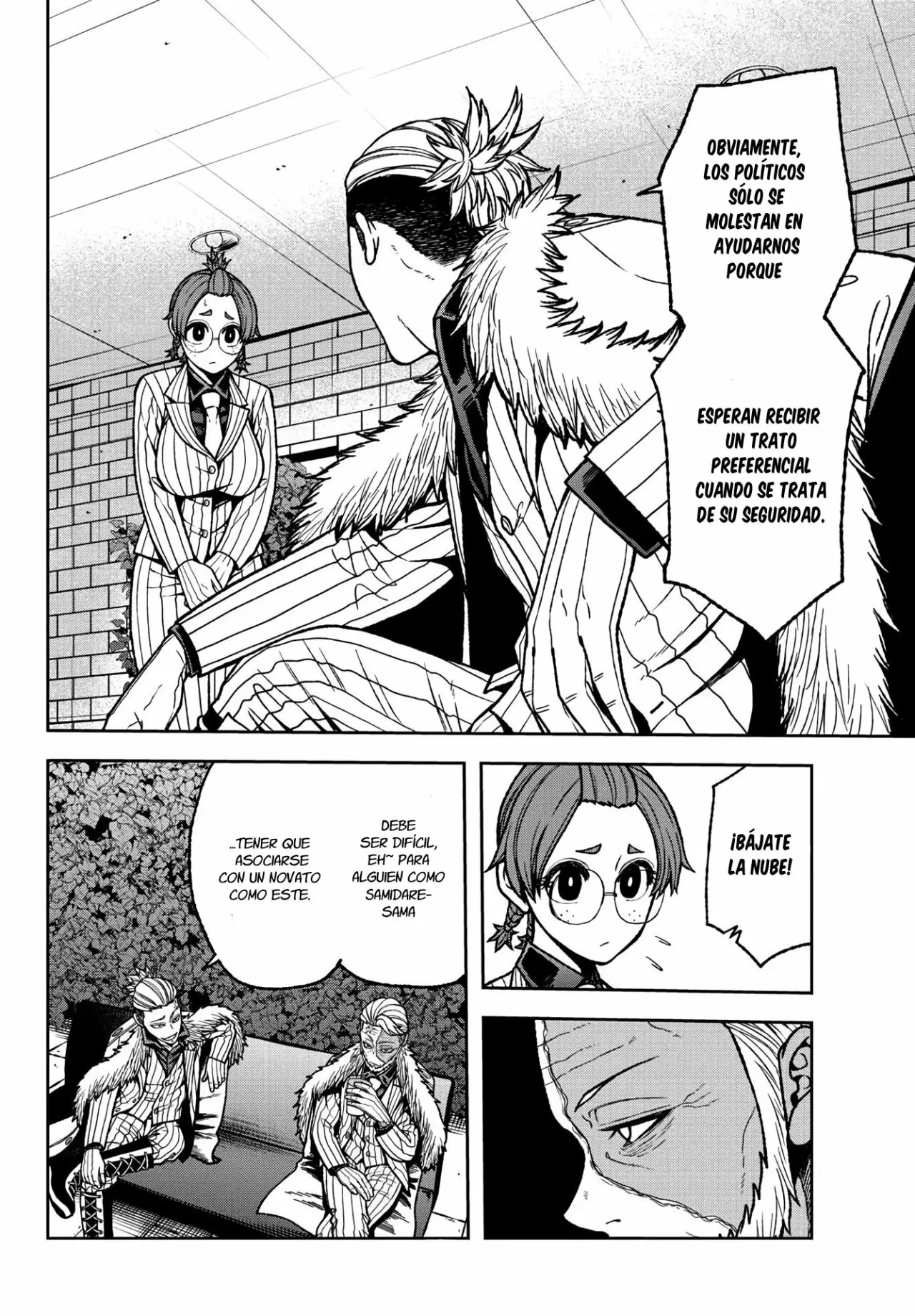 Página 12 del Manga