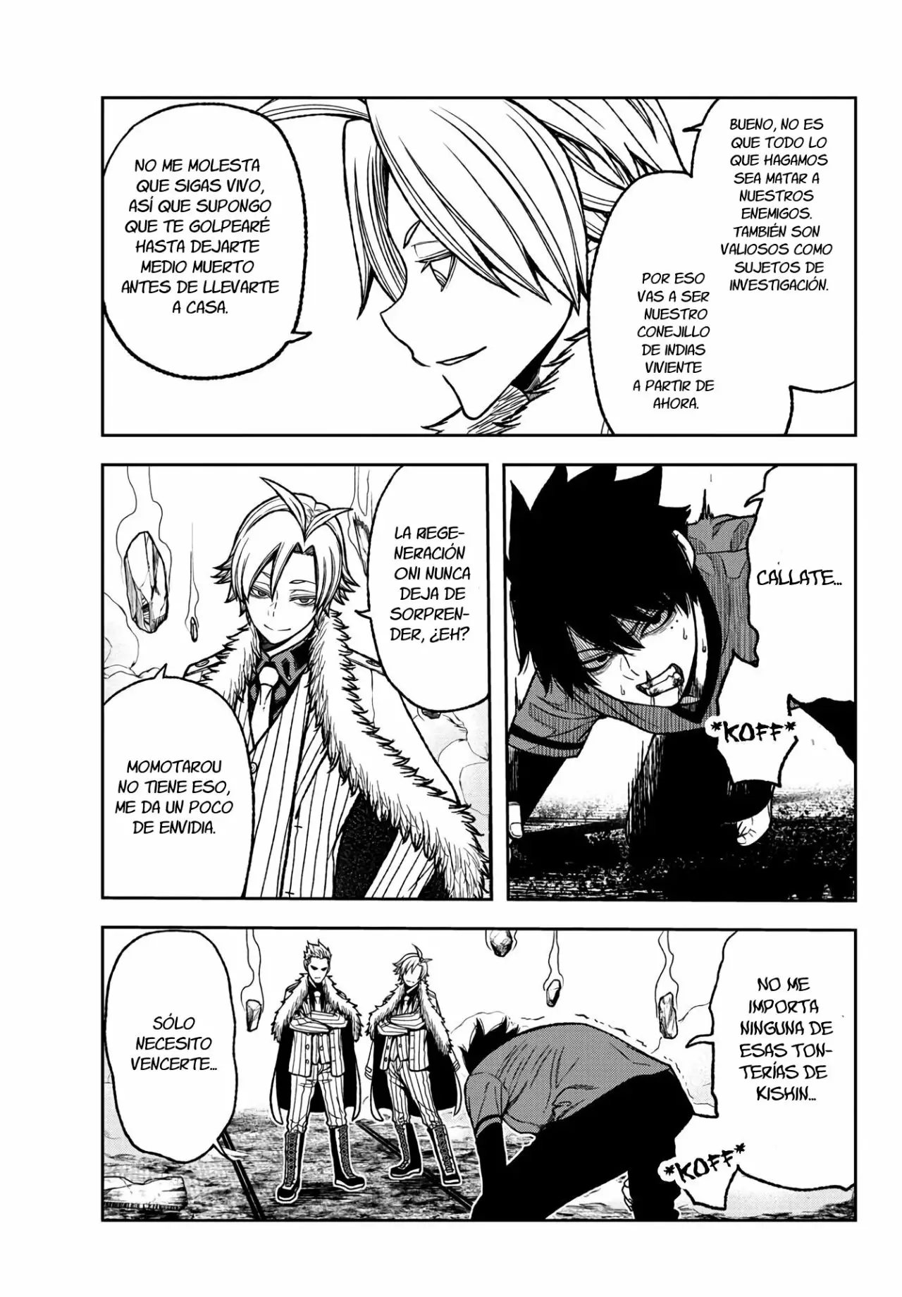 Página 17 del Manga