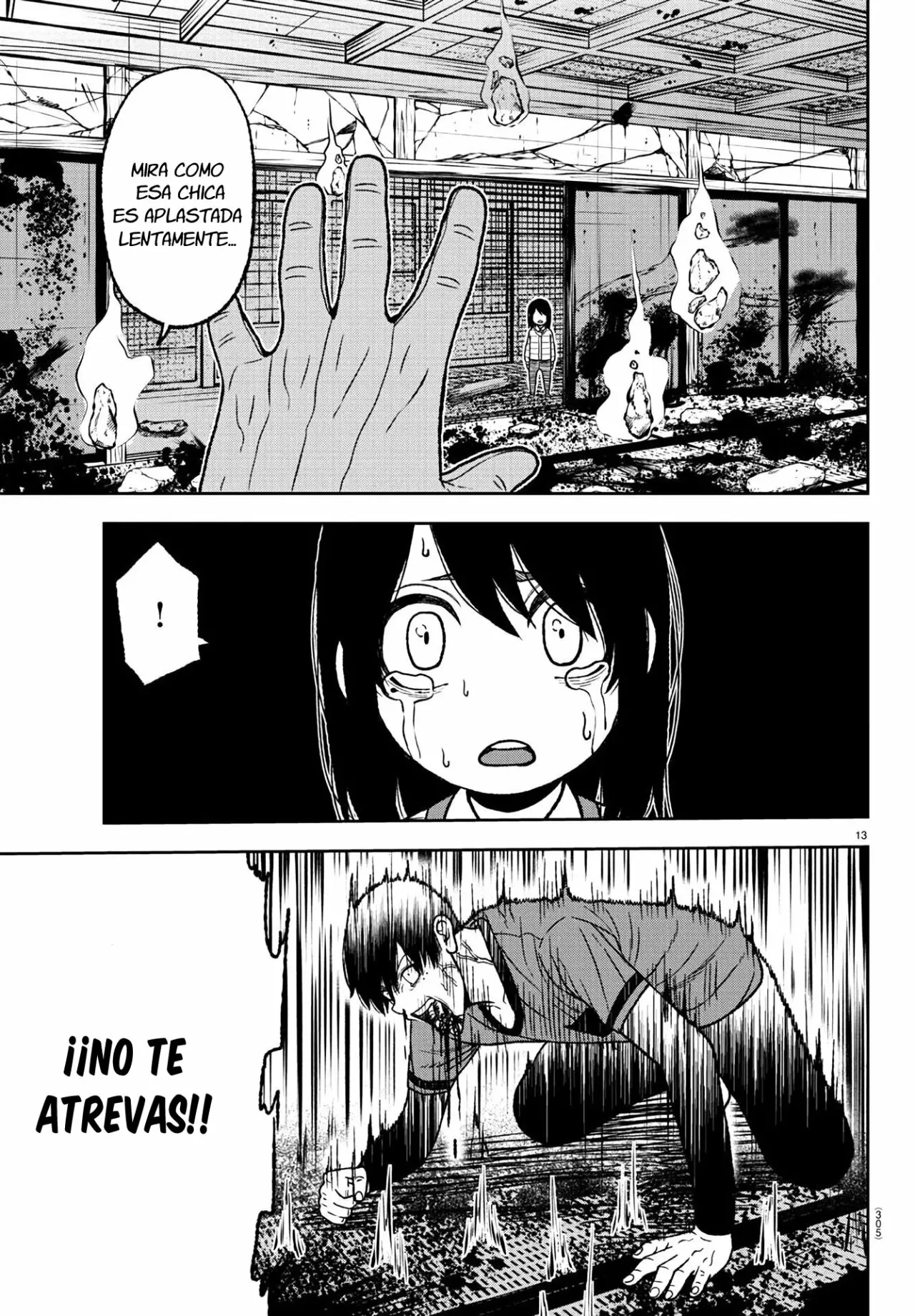 Página 15 del Manga